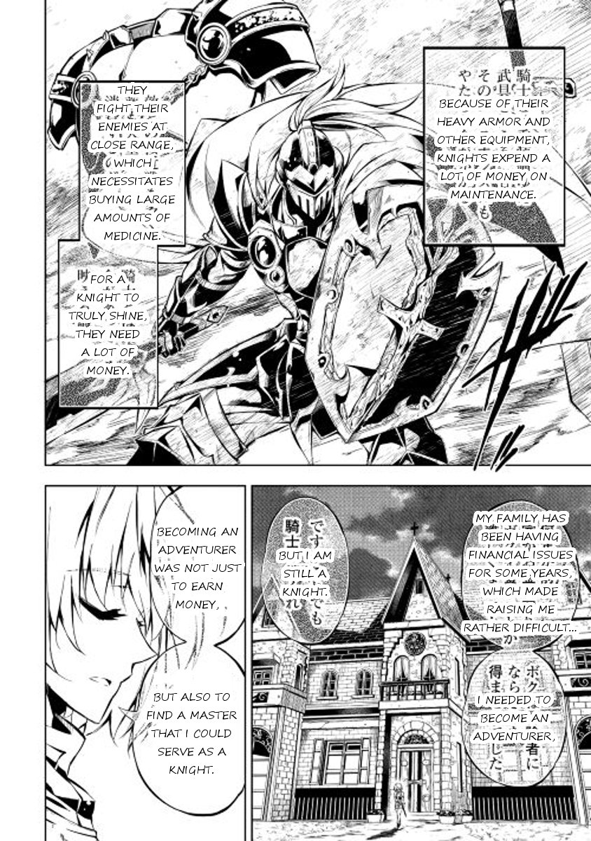 Page 4 of Chapter 11