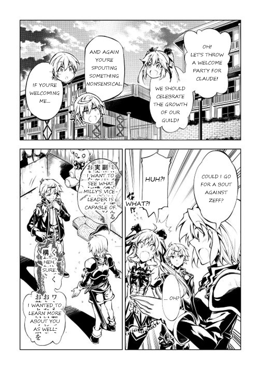 Page 7 of Chapter 11