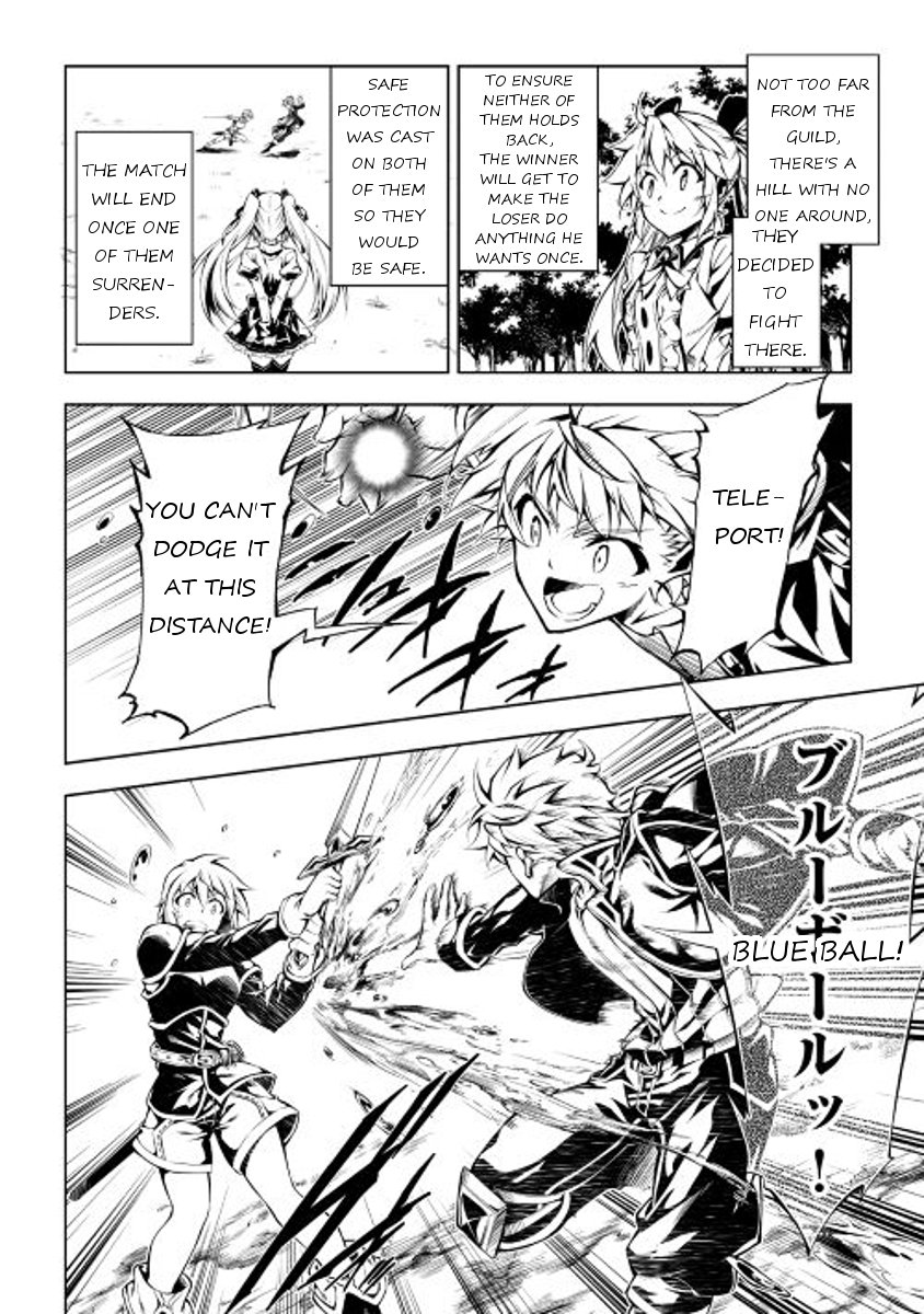 Page 8 of Chapter 11