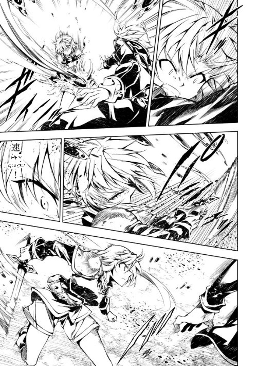 Page 9 of Chapter 11