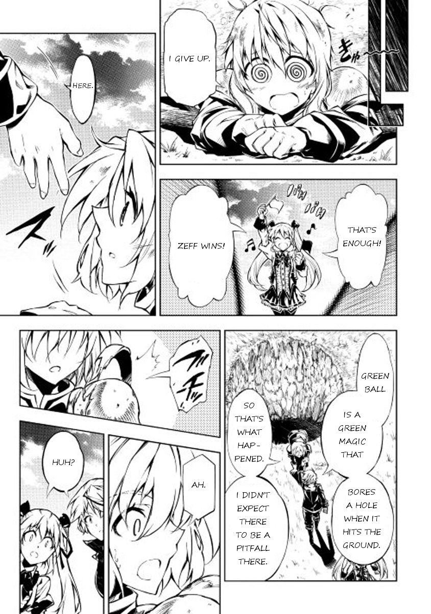 Page 13 of Chapter 11