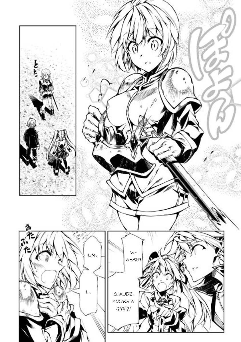Page 14 of Chapter 11