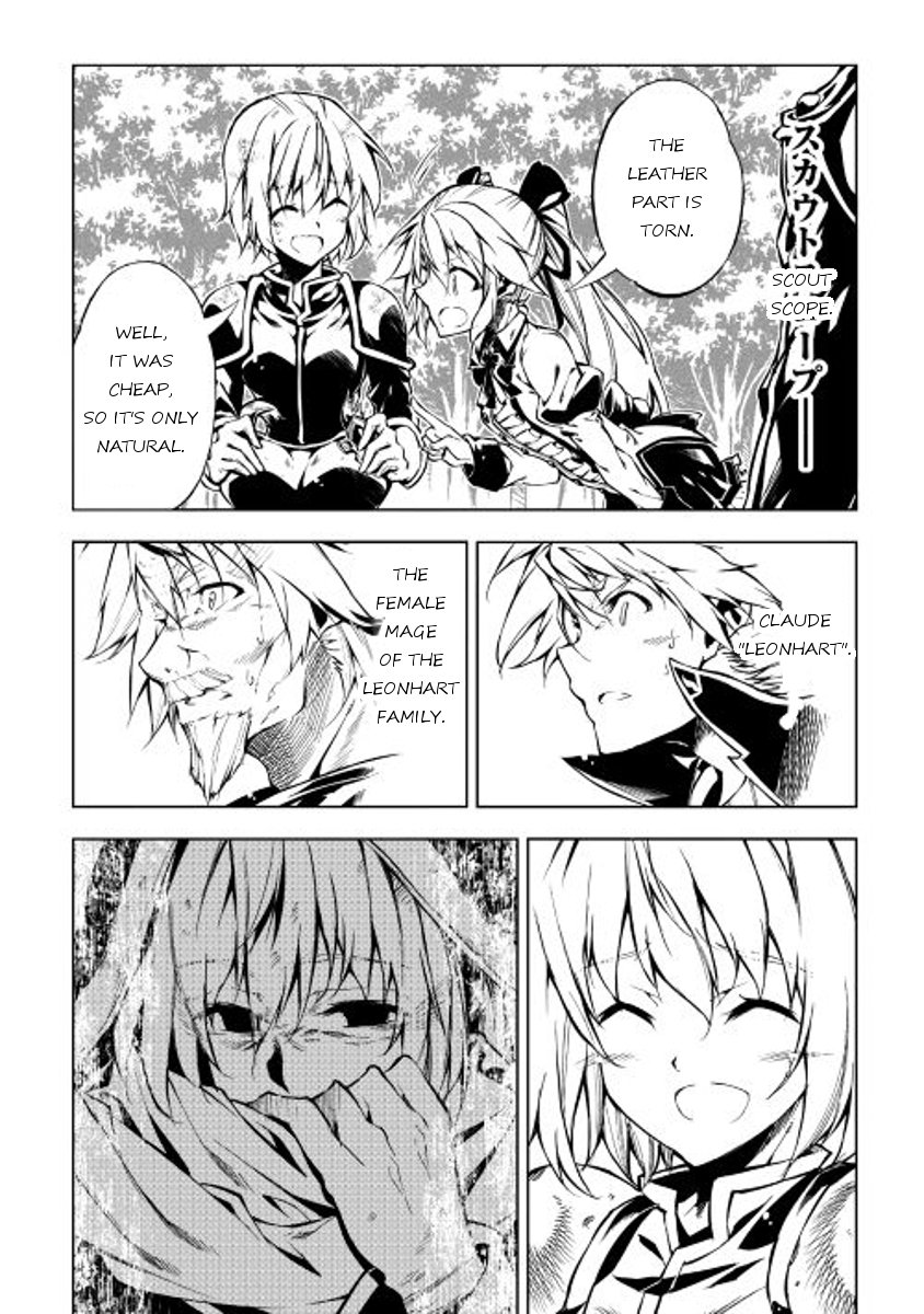 Page 16 of Chapter 11