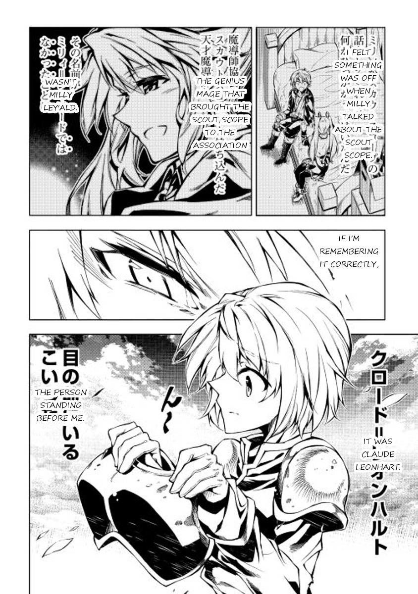 Page 18 of Chapter 11