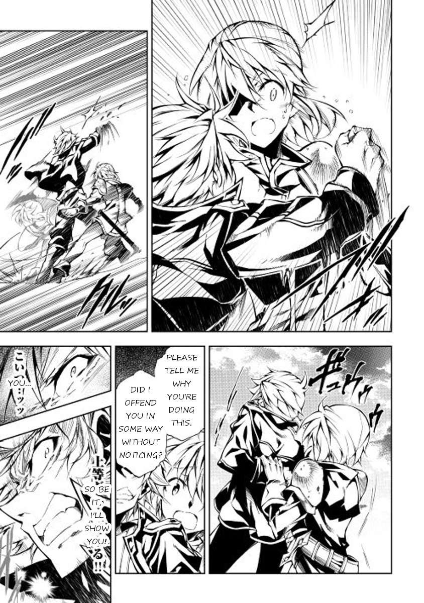 Page 25 of Chapter 11