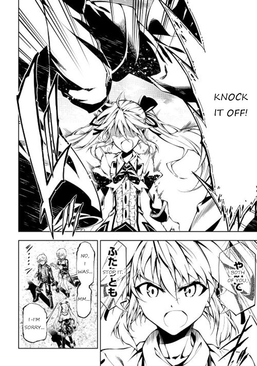 Page 26 of Chapter 11