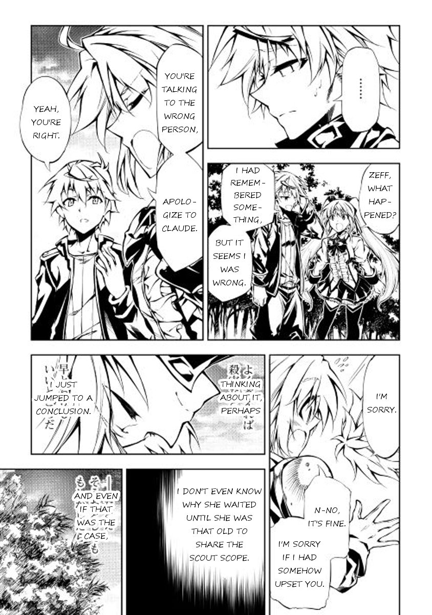 Page 27 of Chapter 11