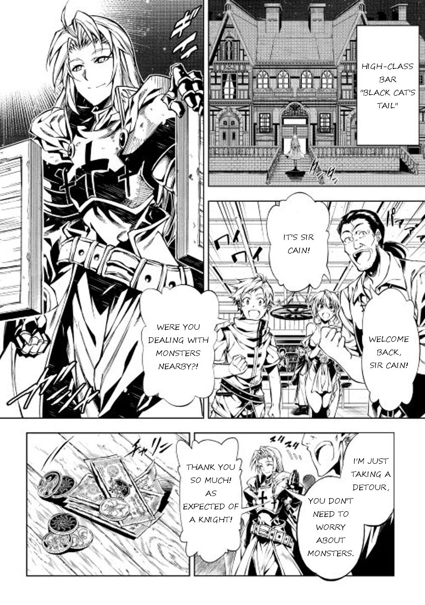 Page 30 of Chapter 11