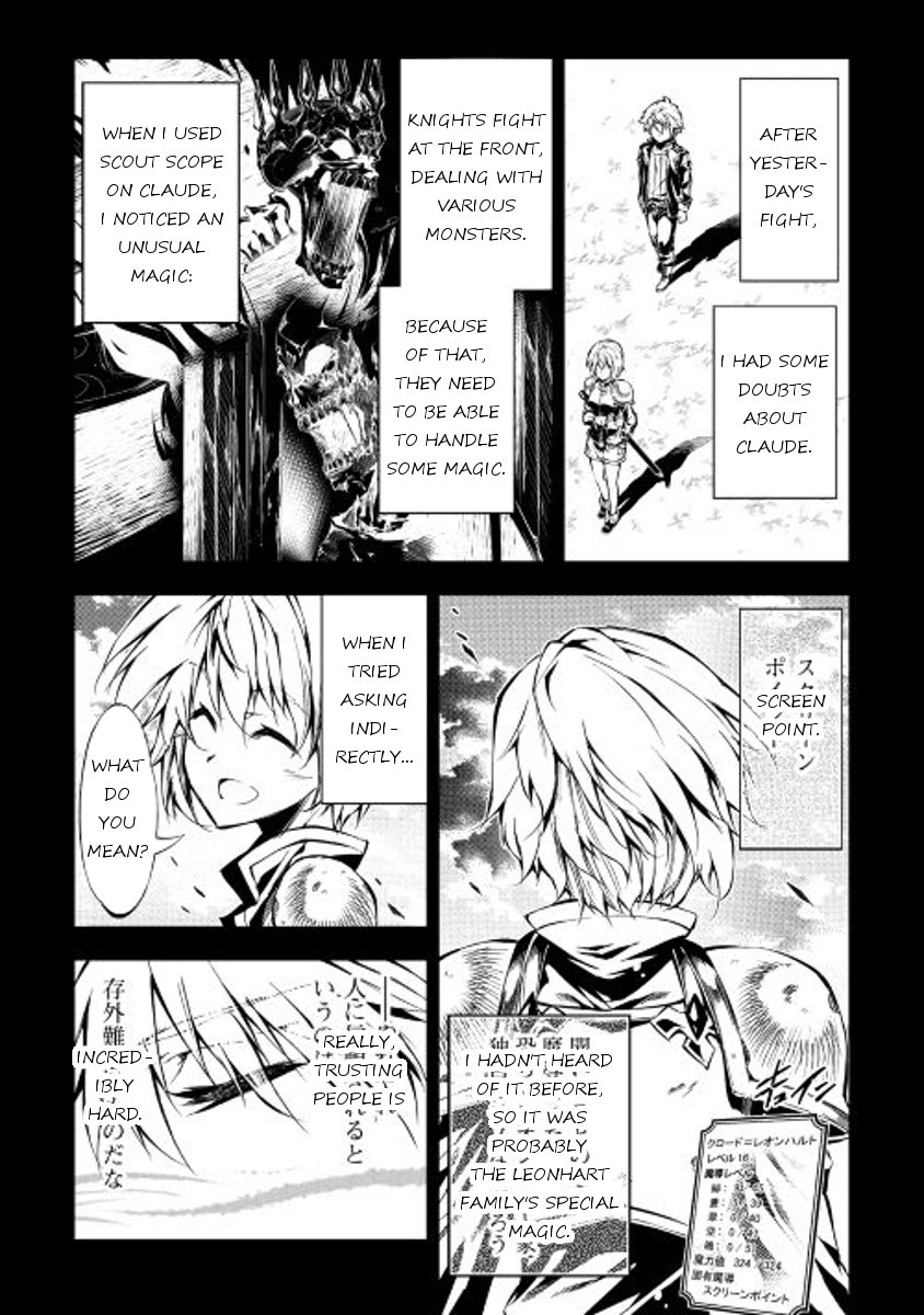 Page 3 of Chapter 12