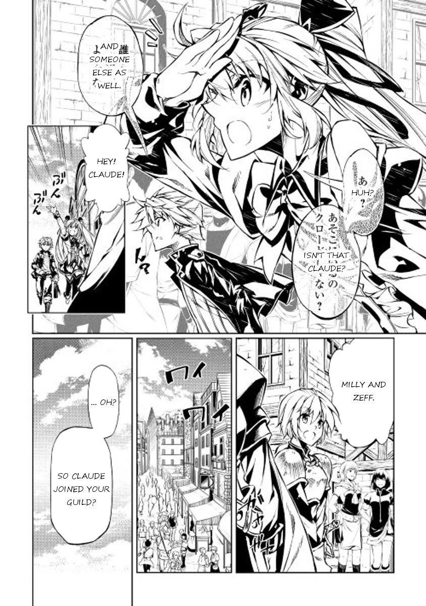Page 4 of Chapter 12