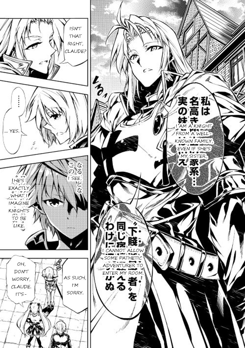 Page 7 of Chapter 12