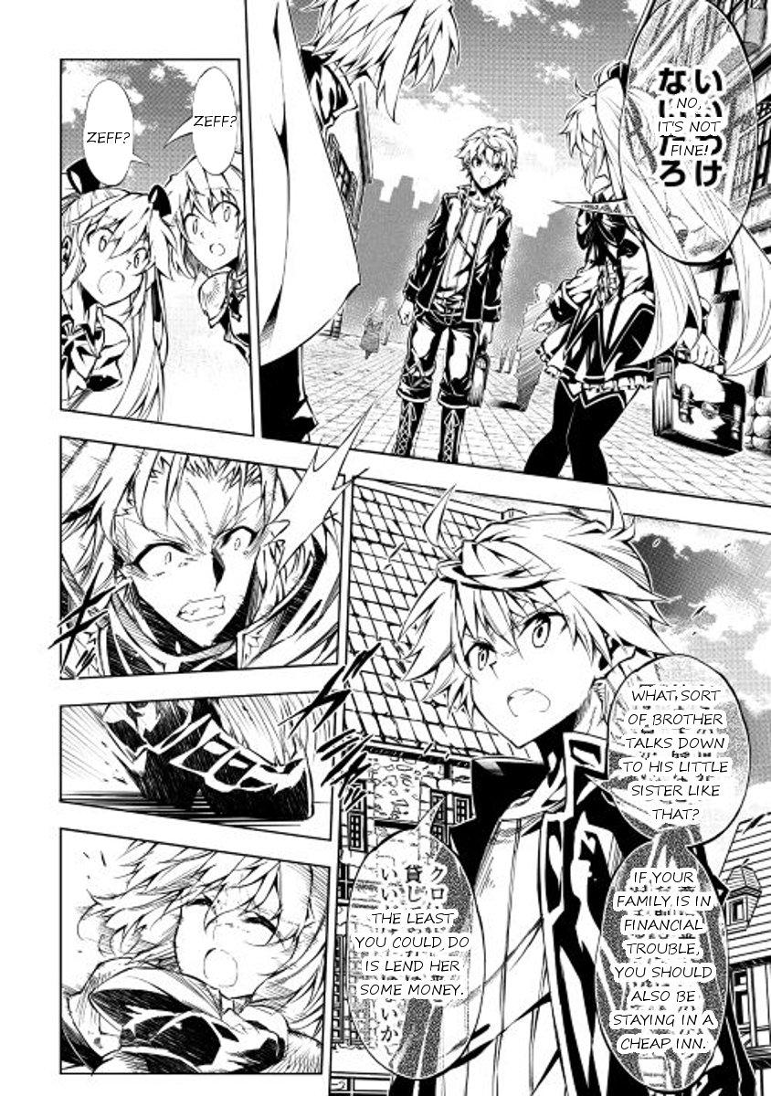Page 8 of Chapter 12