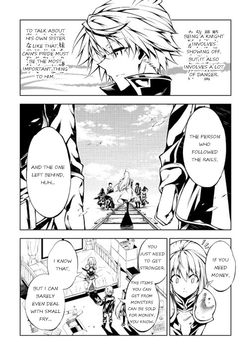 Page 12 of Chapter 12