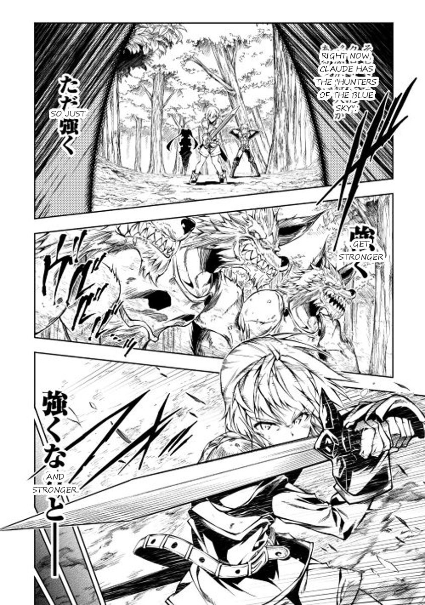 Page 16 of Chapter 12