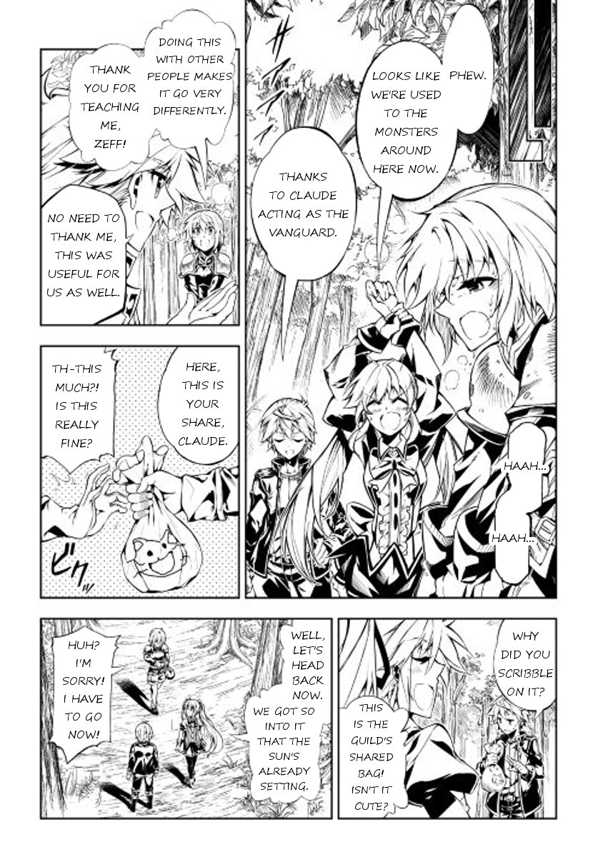 Page 17 of Chapter 12