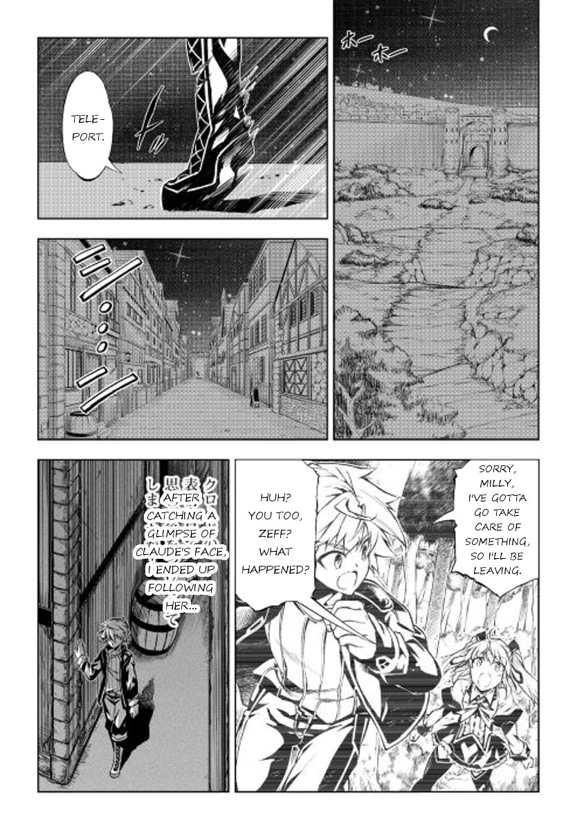Page 19 of Chapter 12