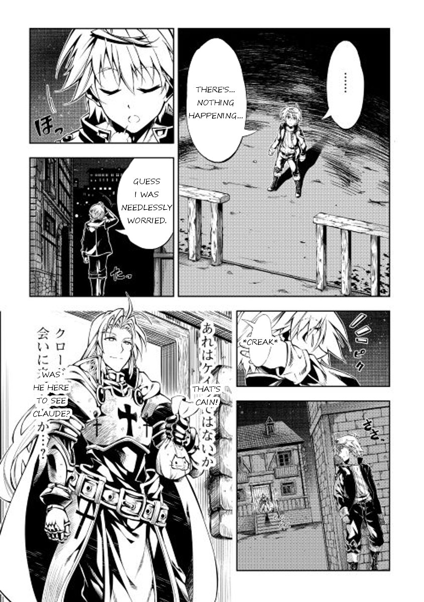 Page 21 of Chapter 12