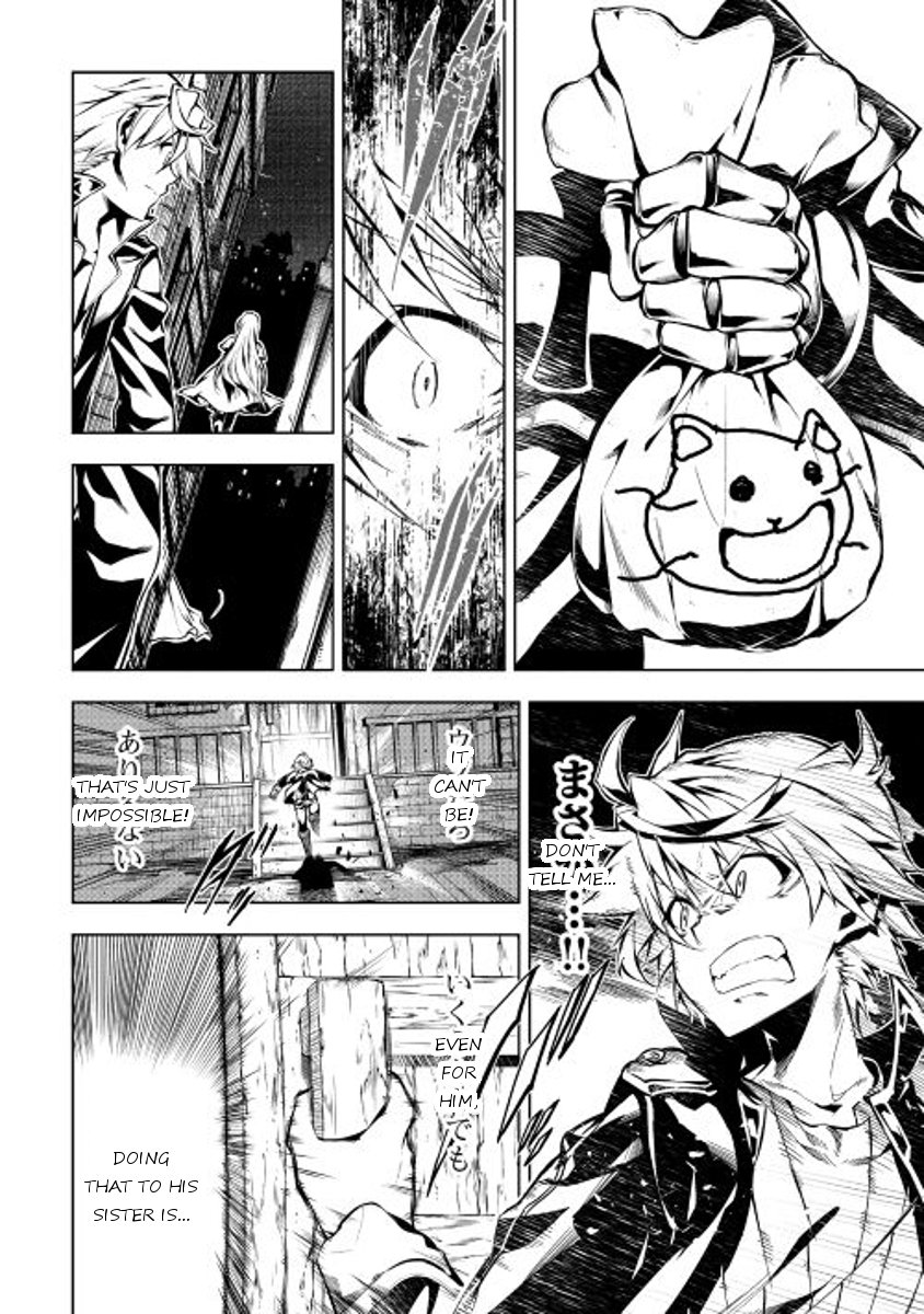 Page 22 of Chapter 12