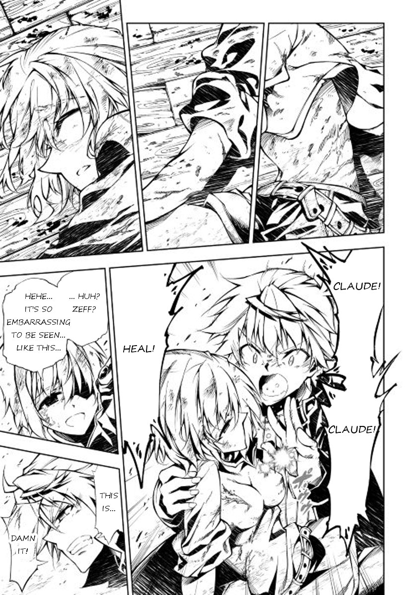 Page 25 of Chapter 12