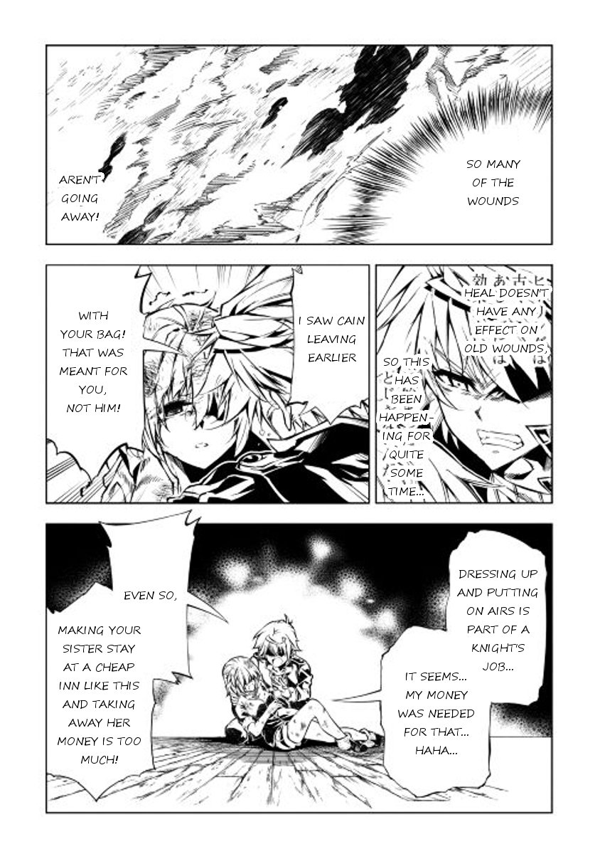 Page 26 of Chapter 12