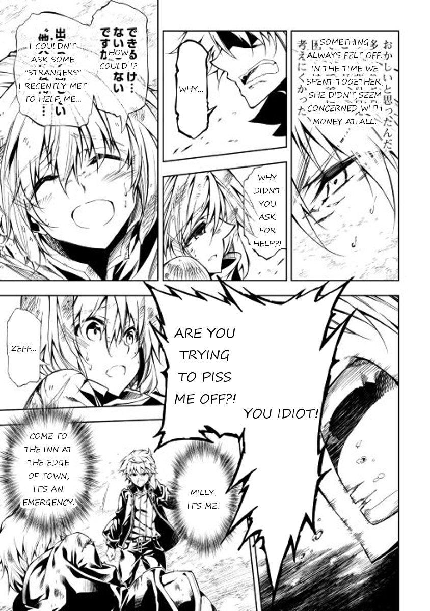 Page 27 of Chapter 12