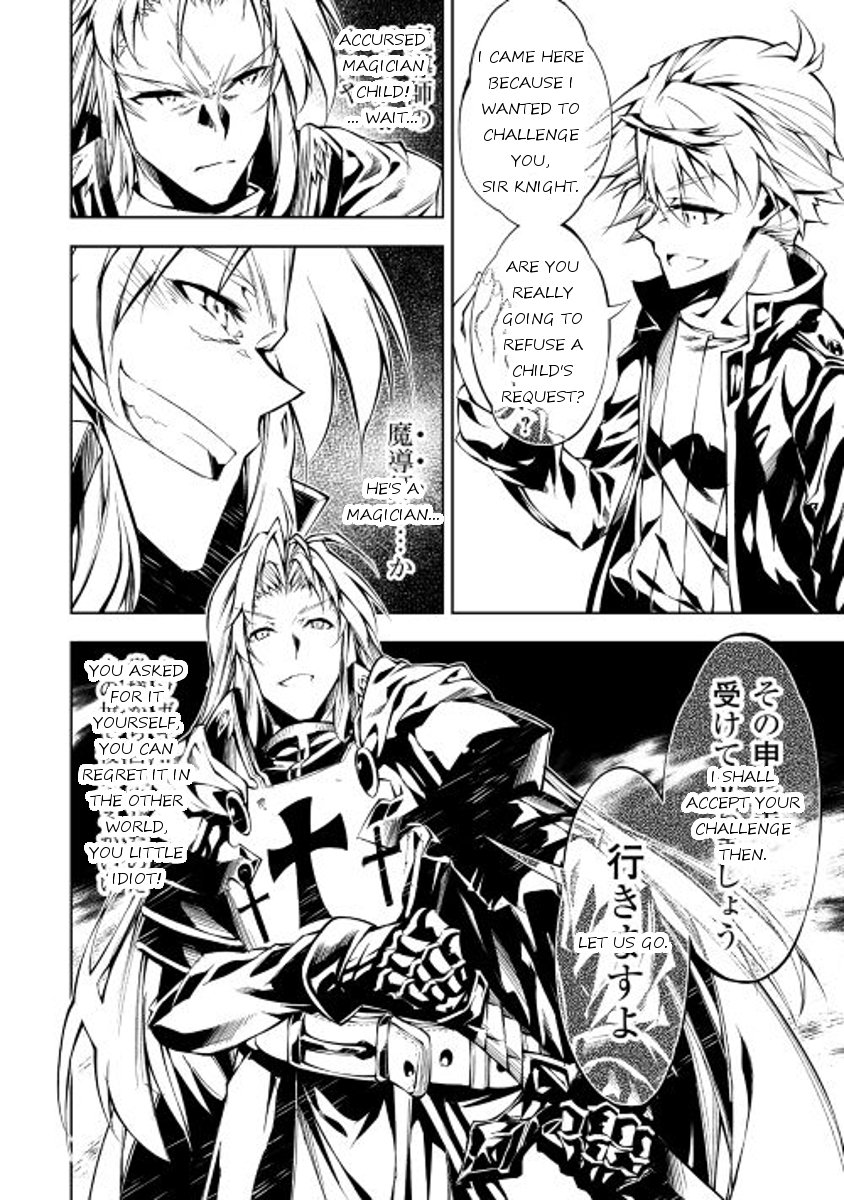 Page 32 of Chapter 12