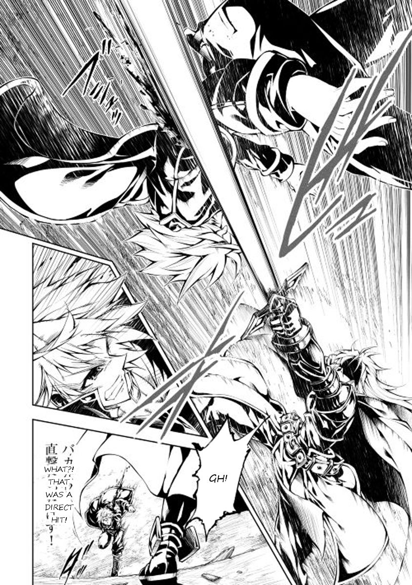 Page 4 of Chapter 13