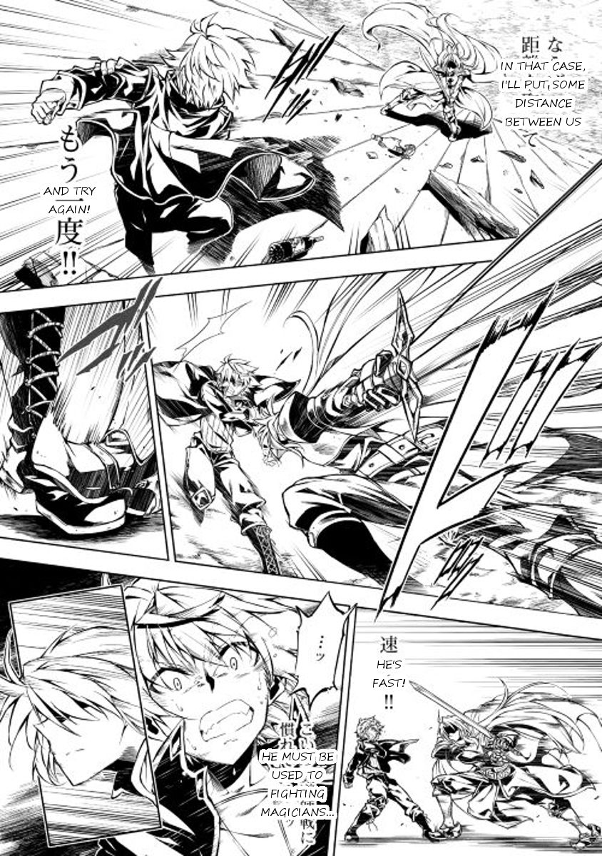 Page 5 of Chapter 13