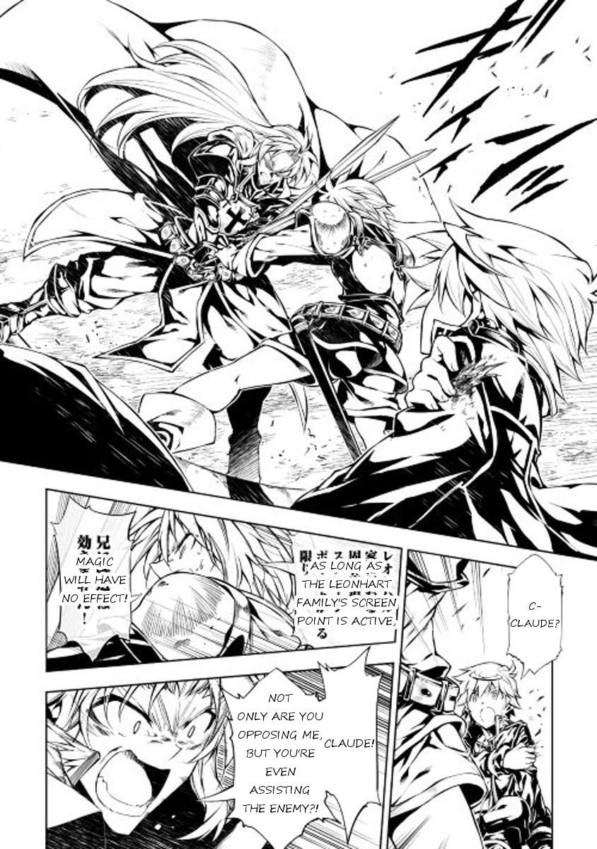 Page 6 of Chapter 13