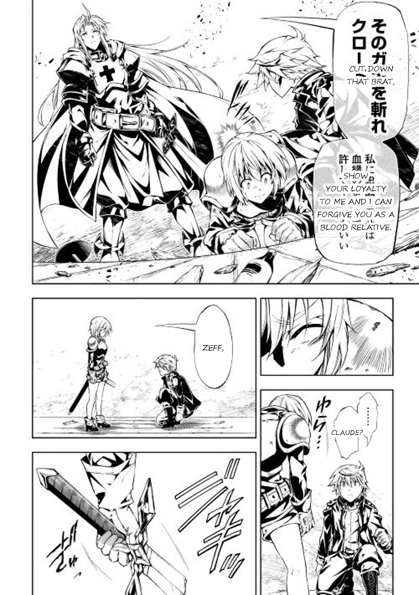 Page 8 of Chapter 13
