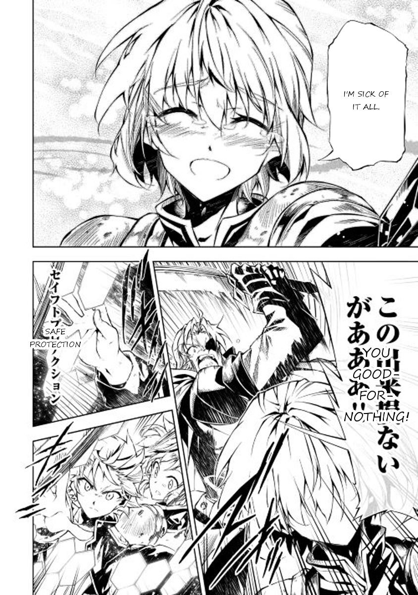 Page 12 of Chapter 13