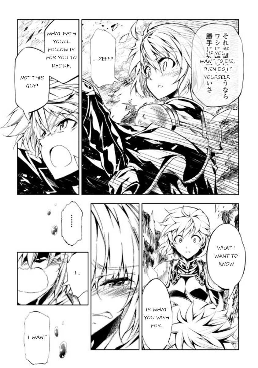 Page 13 of Chapter 13