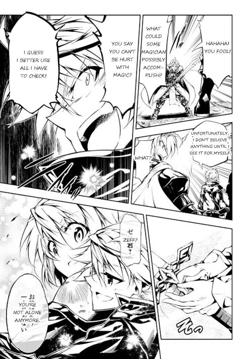 Page 15 of Chapter 13