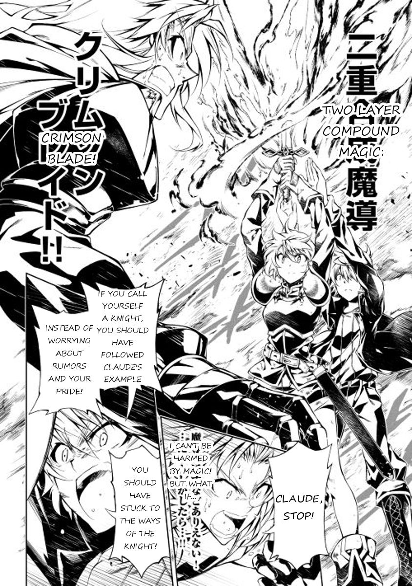 Page 18 of Chapter 13