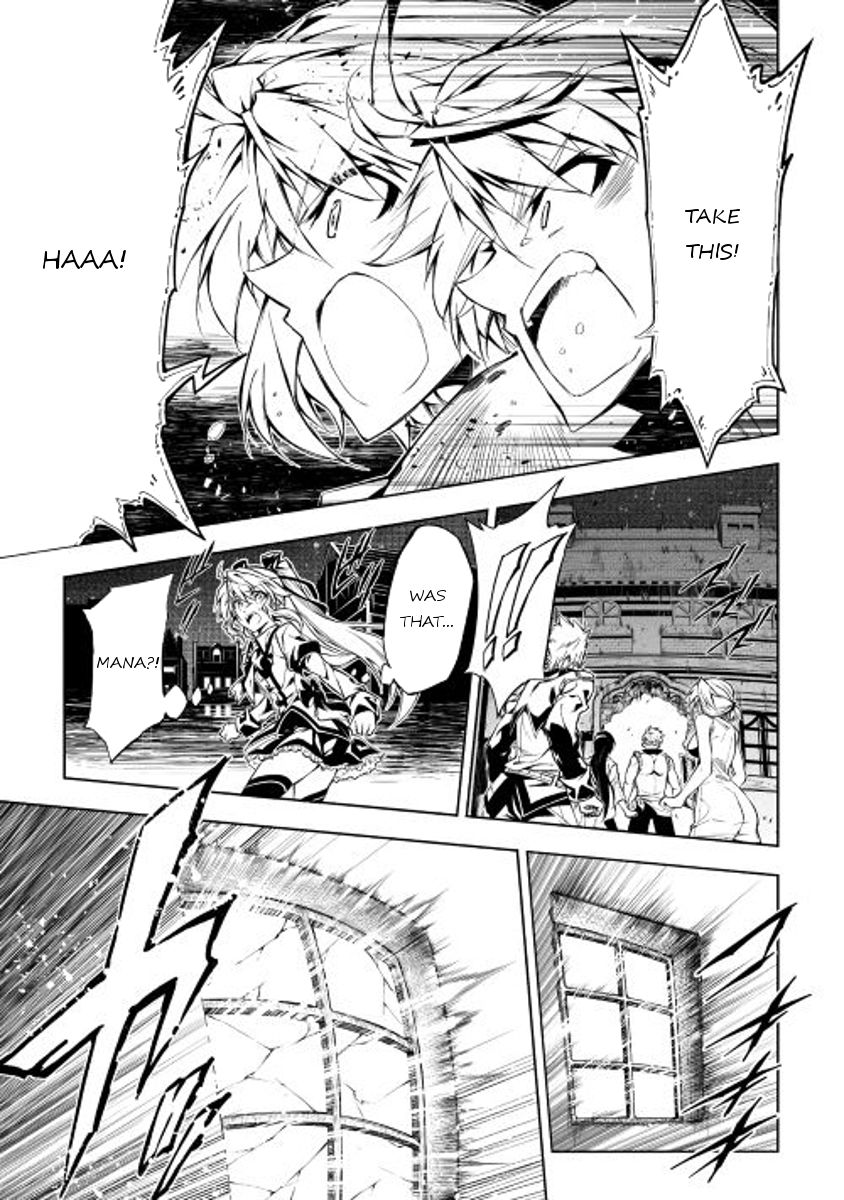 Page 19 of Chapter 13