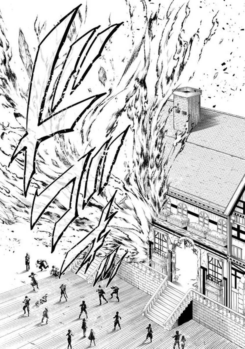 Page 20 of Chapter 13