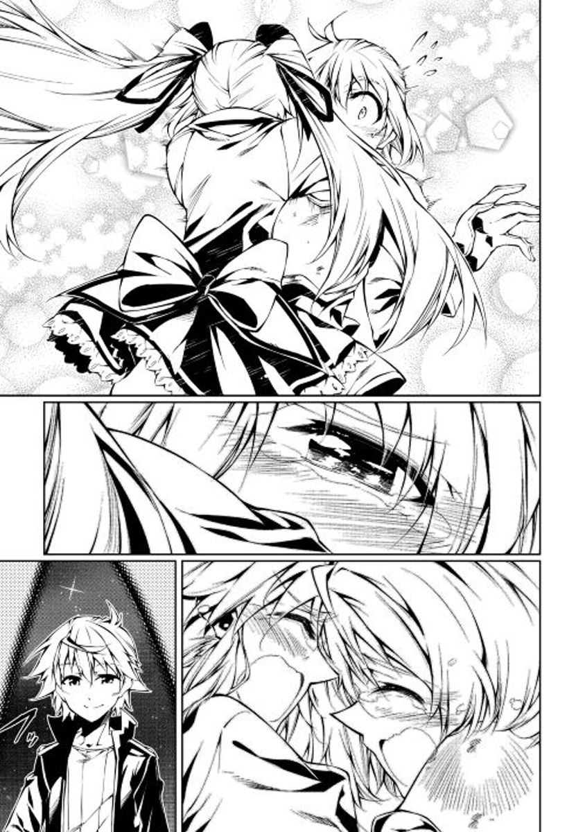Page 25 of Chapter 13