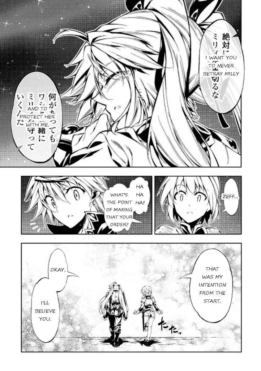 Page 27 of Chapter 13