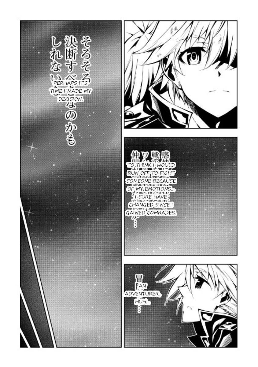 Page 28 of Chapter 13