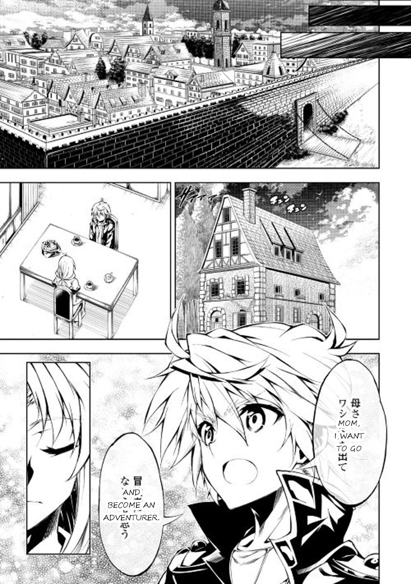 Page 29 of Chapter 13