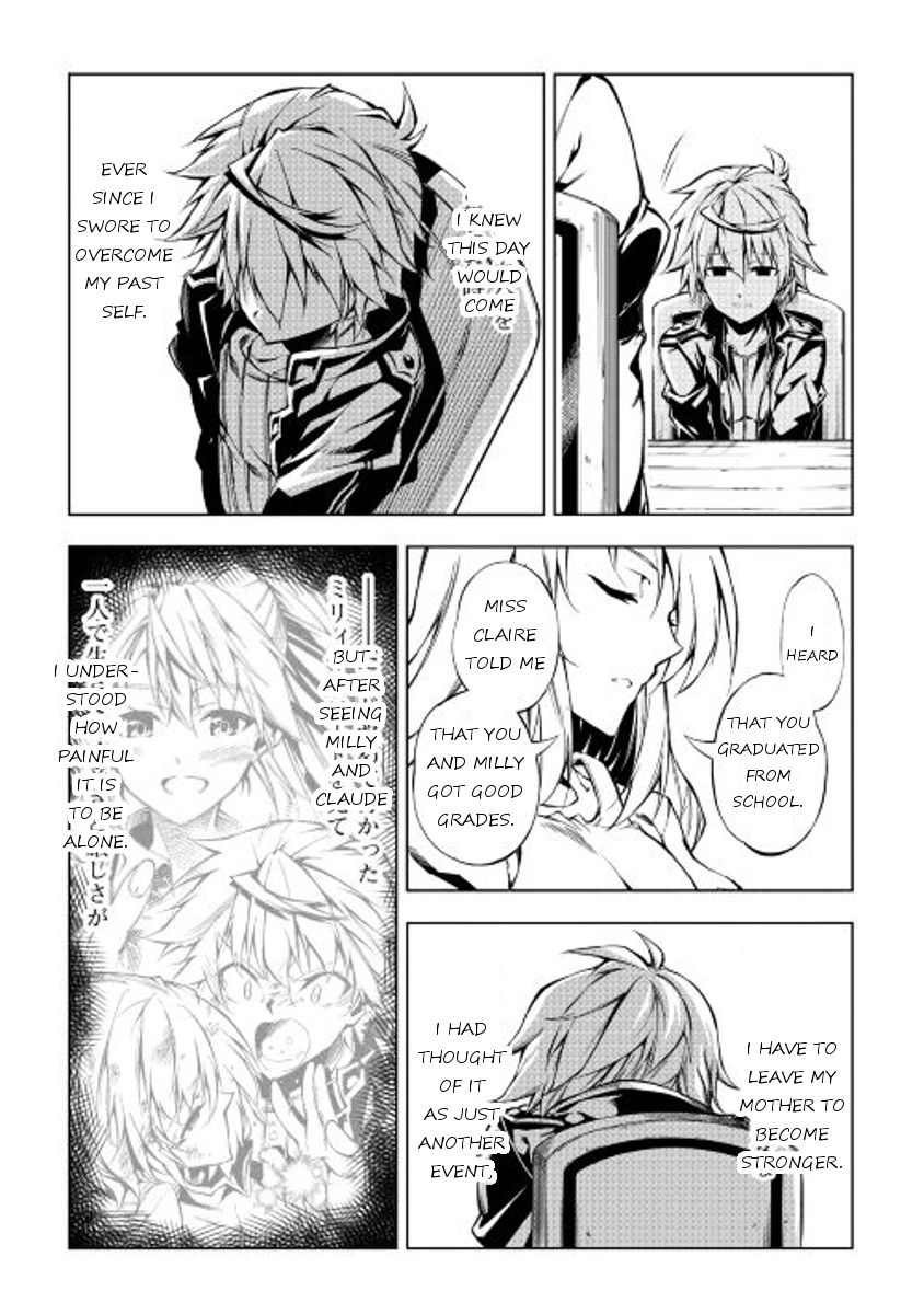 Page 30 of Chapter 13