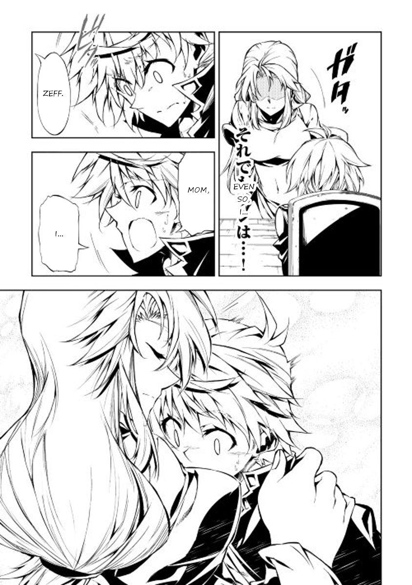 Page 31 of Chapter 13