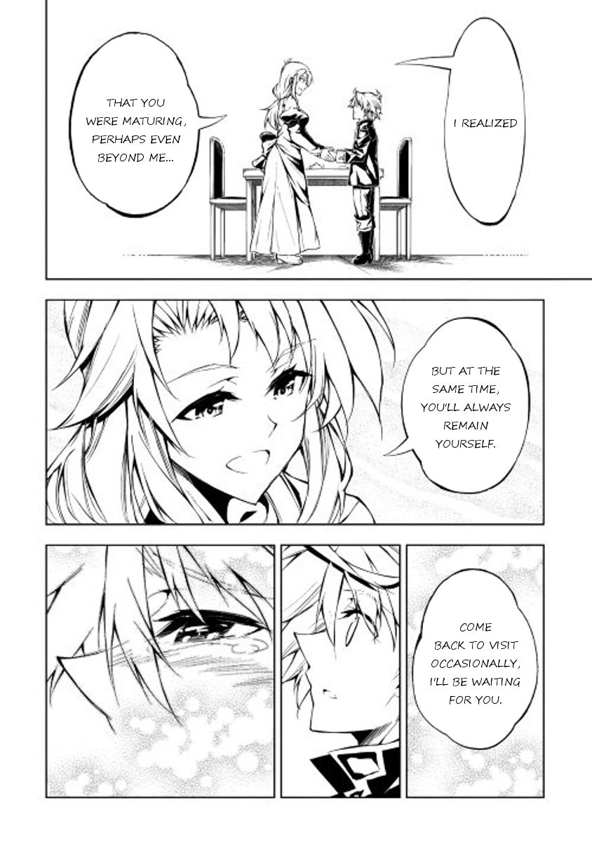 Page 32 of Chapter 13