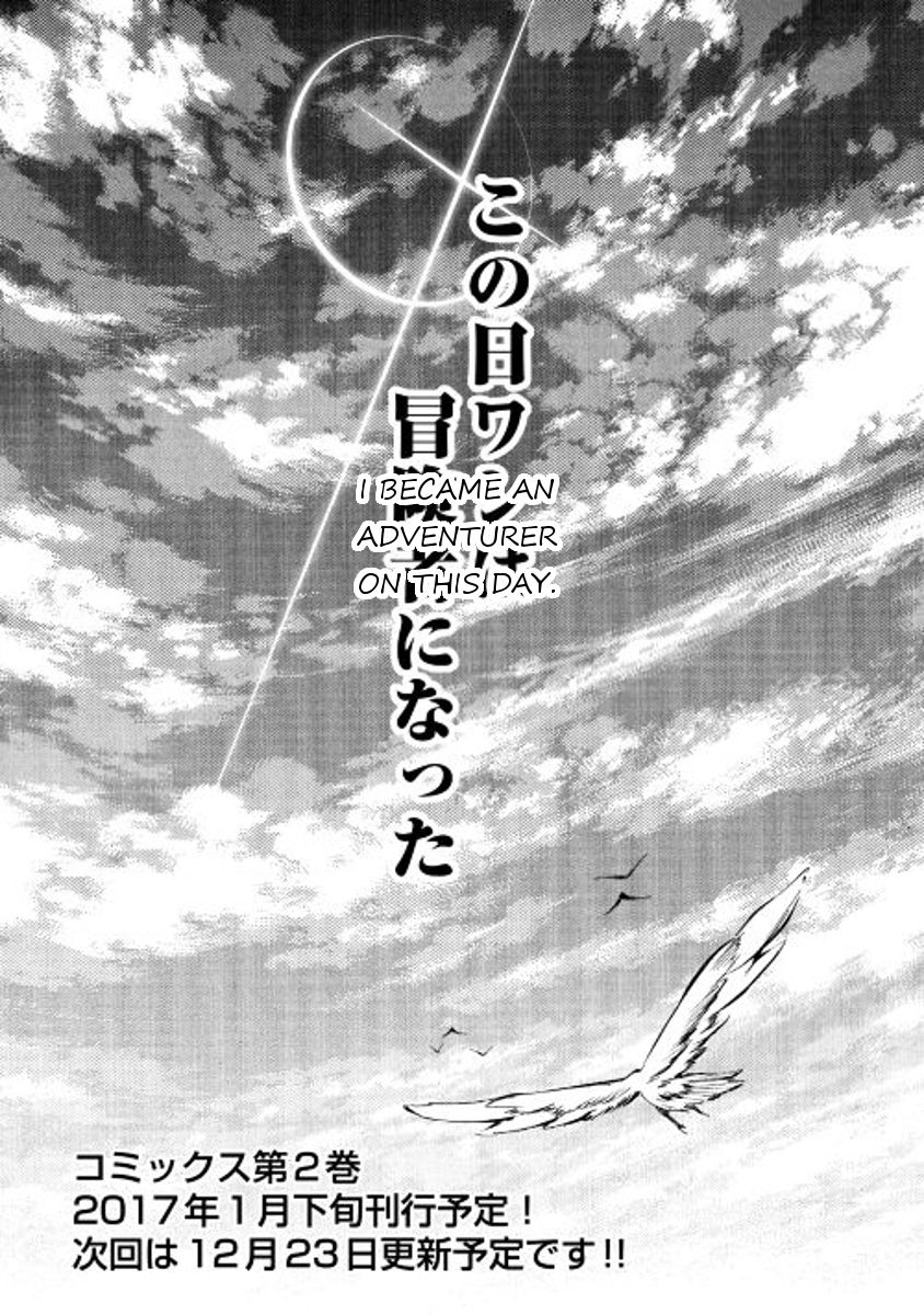 Page 36 of Chapter 13