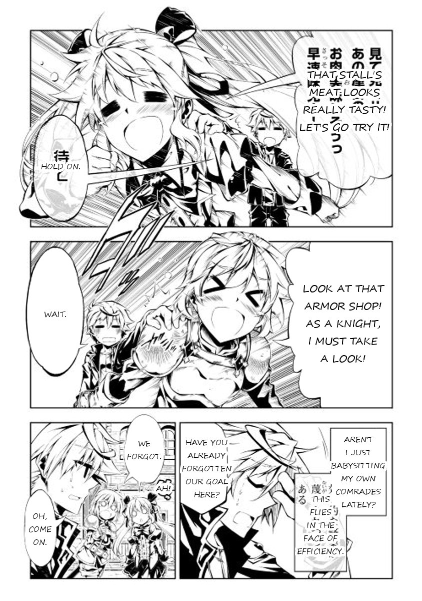 Page 3 of Chapter 14
