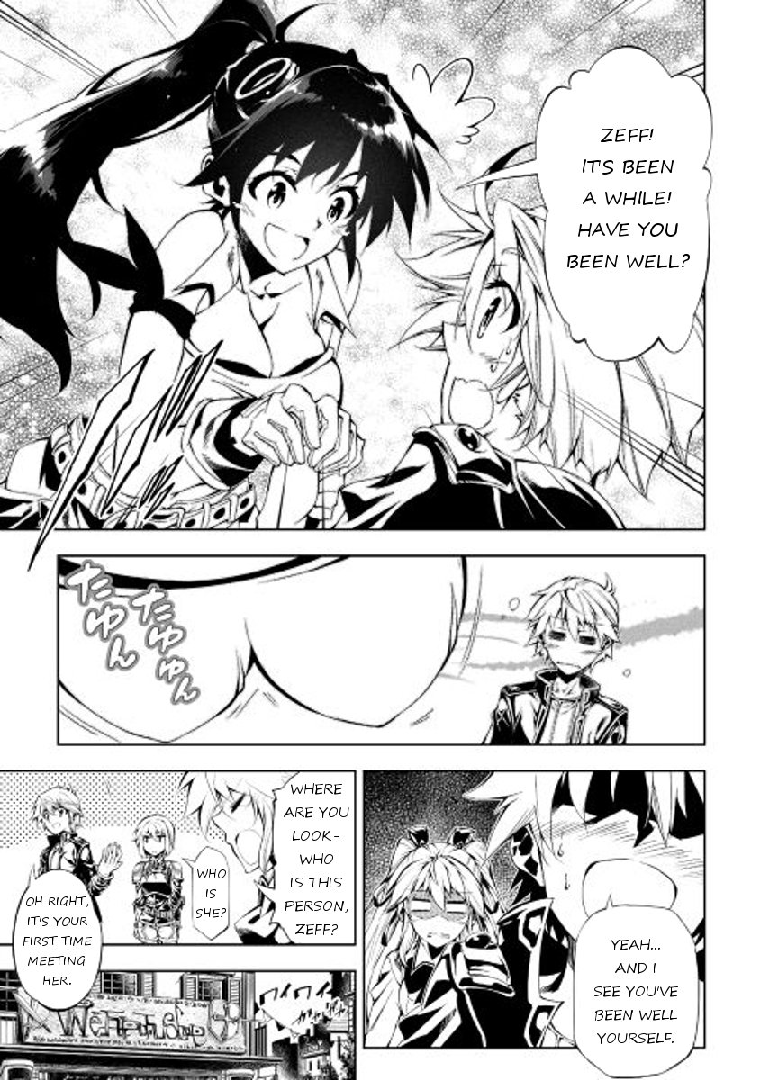 Page 5 of Chapter 14