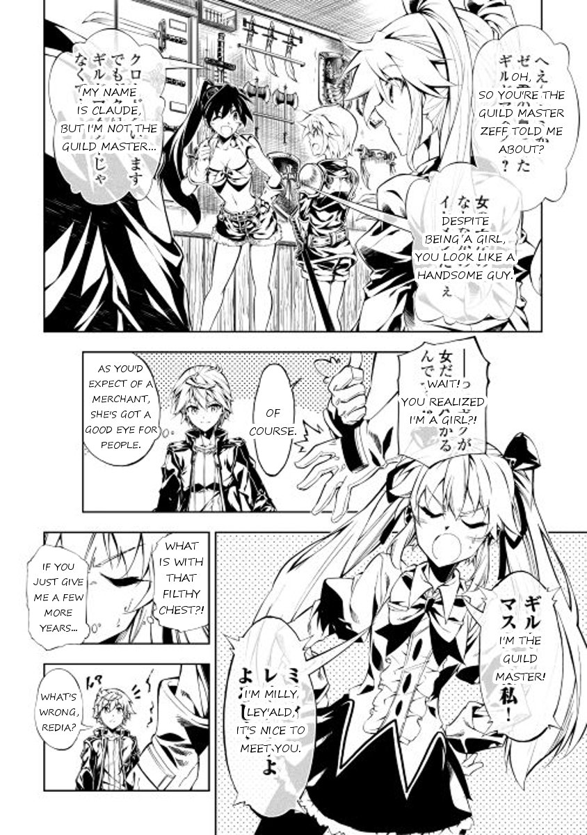 Page 6 of Chapter 14