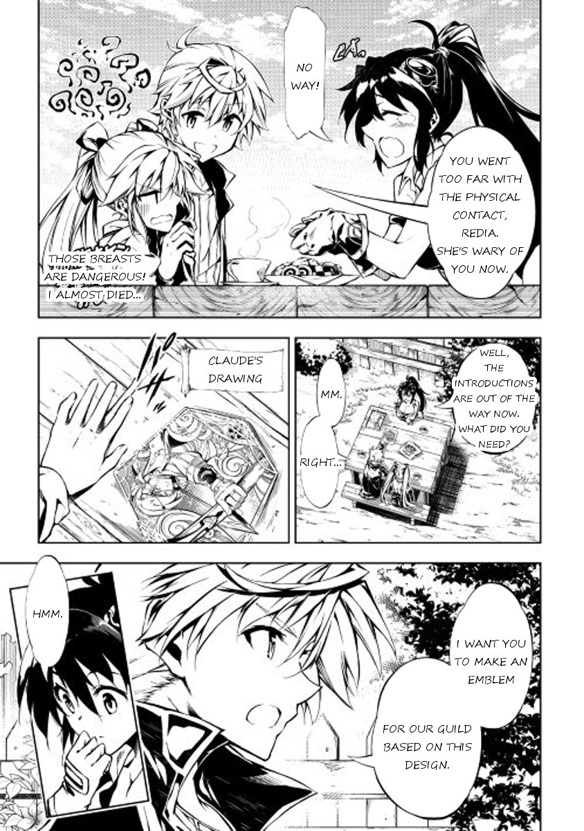 Page 9 of Chapter 14