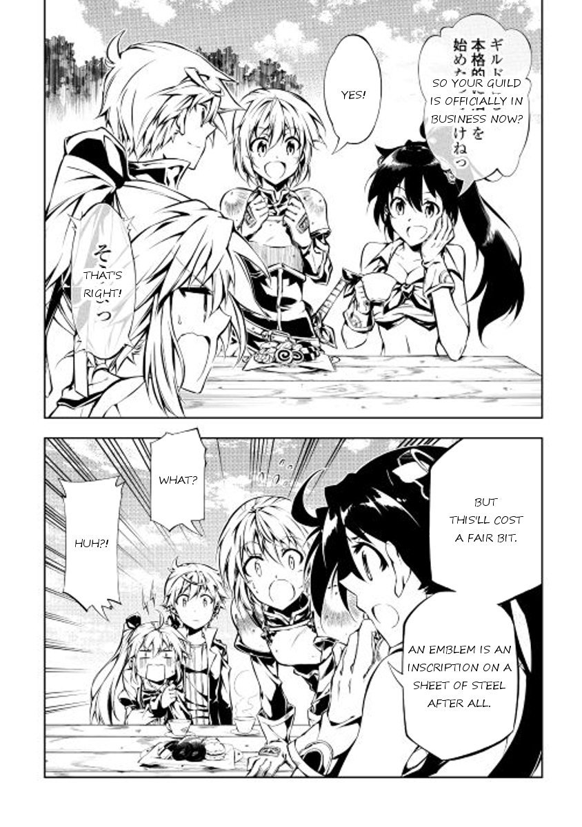 Page 10 of Chapter 14