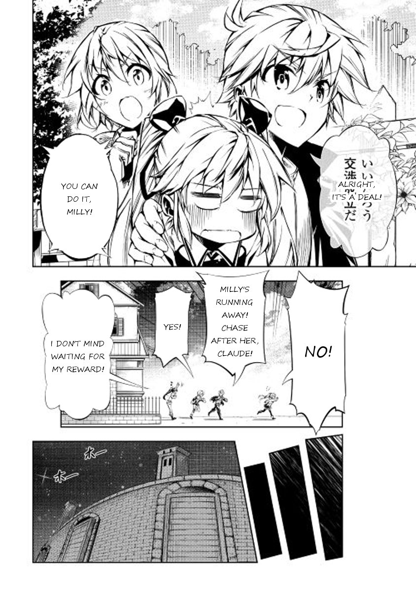 Page 12 of Chapter 14